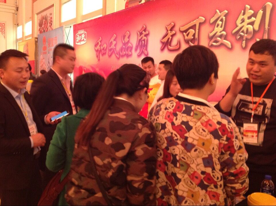 博天堂(918)官方网站 - 让你更精彩