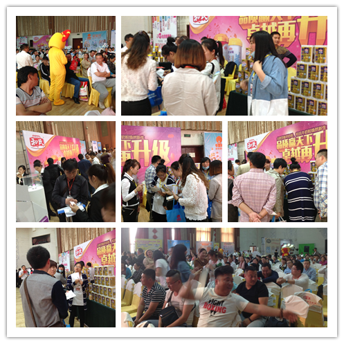 博天堂(918)官方网站 - 让你更精彩