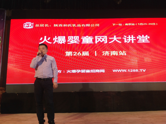 博天堂(918)官方网站 - 让你更精彩