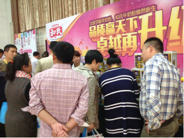 博天堂(918)官方网站 - 让你更精彩