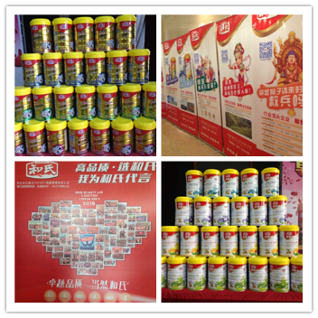 博天堂(918)官方网站 - 让你更精彩