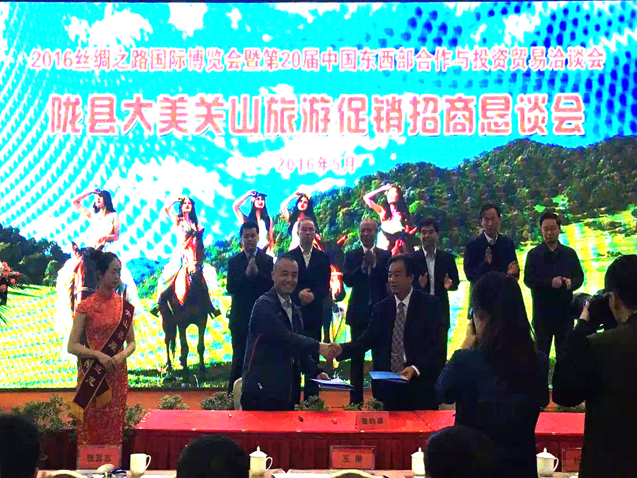 博天堂(918)官方网站 - 让你更精彩