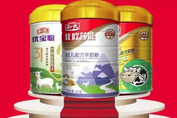 博天堂(918)官方网站 - 让你更精彩