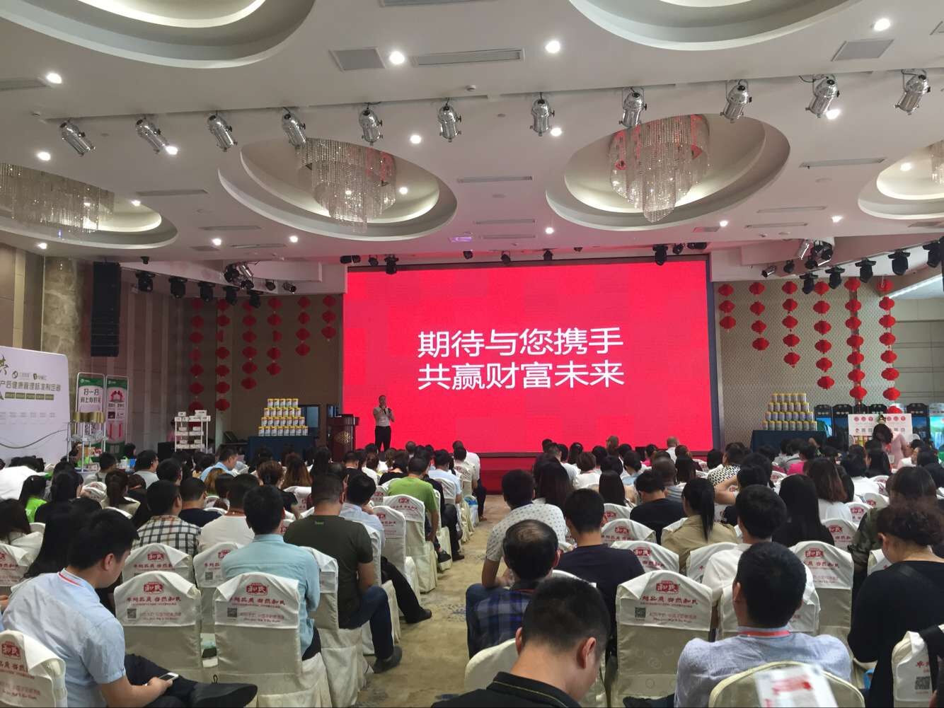 博天堂(918)官方网站 - 让你更精彩