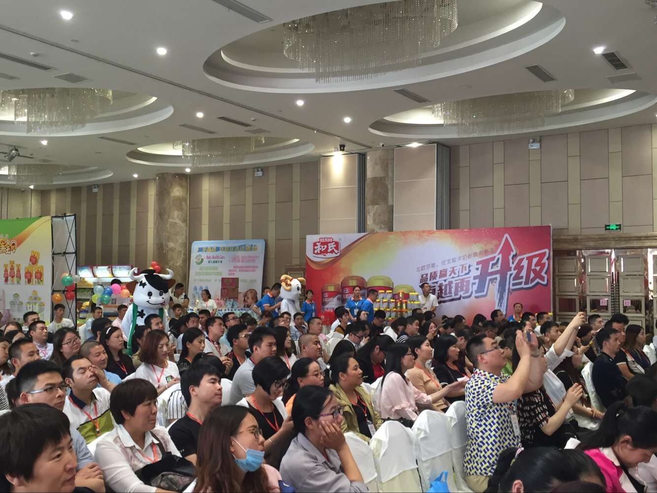 博天堂(918)官方网站 - 让你更精彩