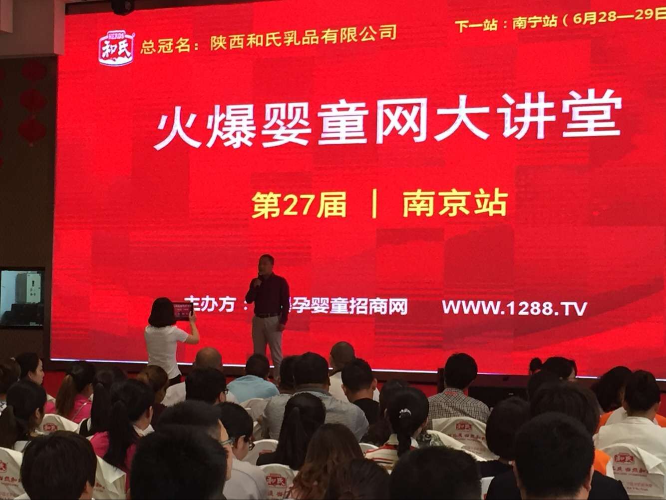 博天堂(918)官方网站 - 让你更精彩