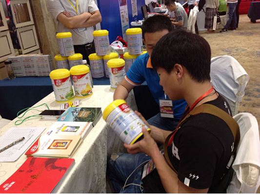 博天堂(918)官方网站 - 让你更精彩