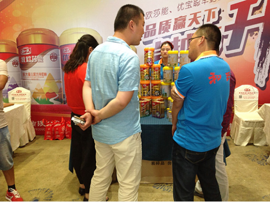 博天堂(918)官方网站 - 让你更精彩