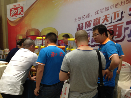 博天堂(918)官方网站 - 让你更精彩