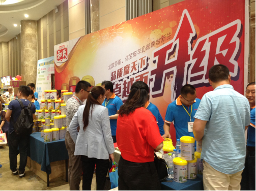 博天堂(918)官方网站 - 让你更精彩