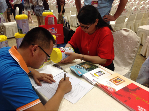 博天堂(918)官方网站 - 让你更精彩