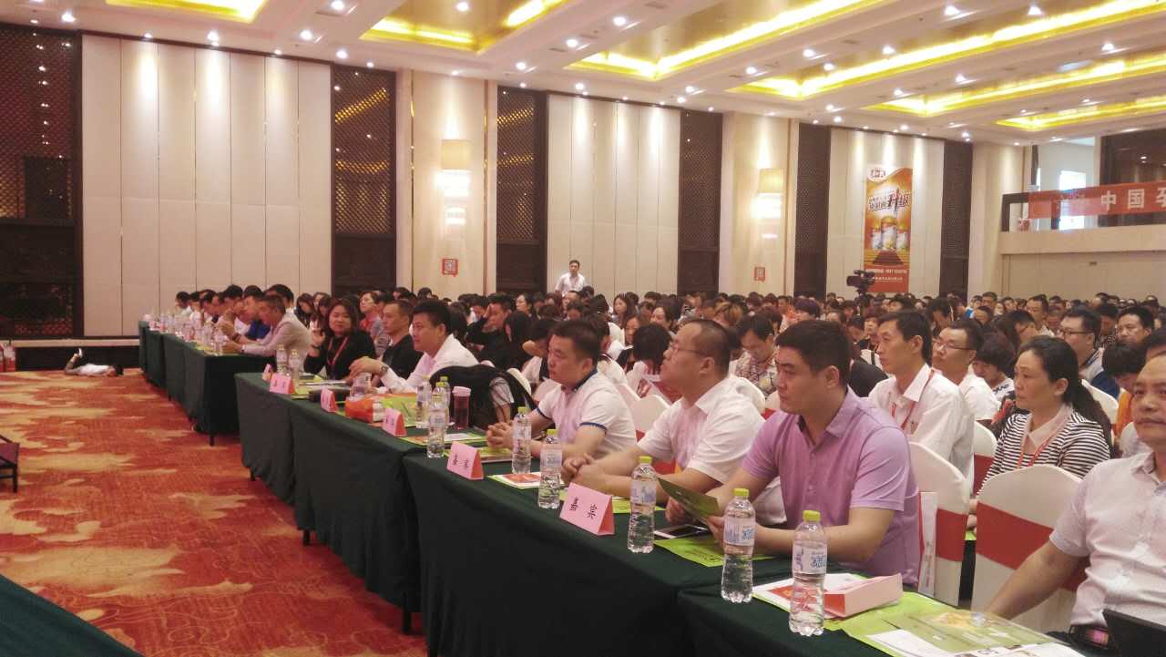 博天堂(918)官方网站 - 让你更精彩