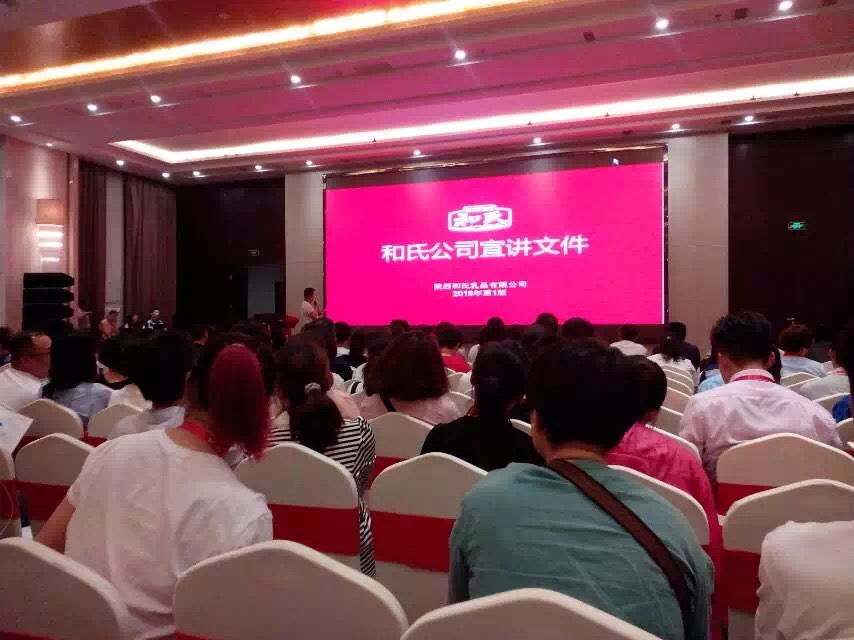 博天堂(918)官方网站 - 让你更精彩