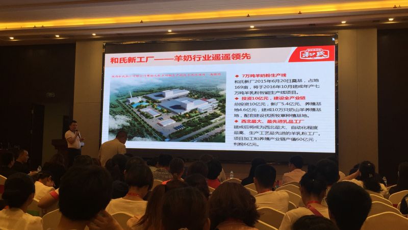 博天堂(918)官方网站 - 让你更精彩