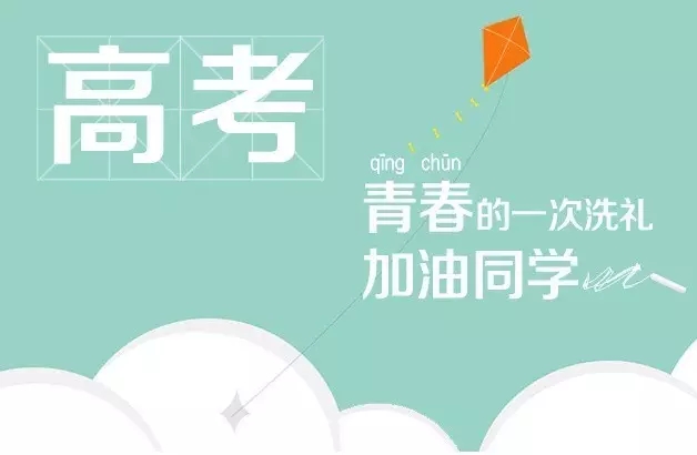 博天堂(918)官方网站 - 让你更精彩