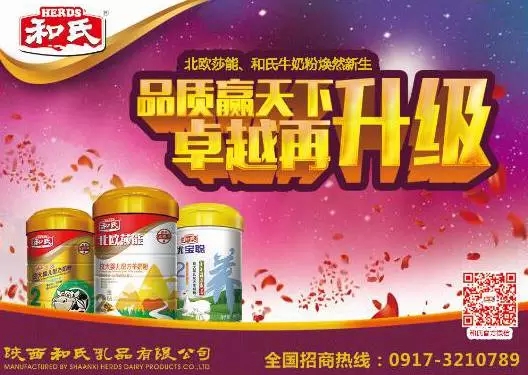 博天堂(918)官方网站 - 让你更精彩