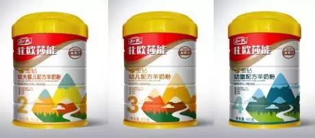 博天堂(918)官方网站 - 让你更精彩