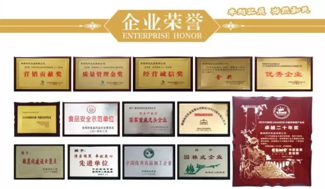 博天堂(918)官方网站 - 让你更精彩