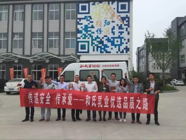 博天堂(918)官方网站 - 让你更精彩