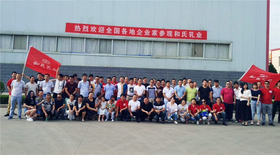 博天堂(918)官方网站 - 让你更精彩