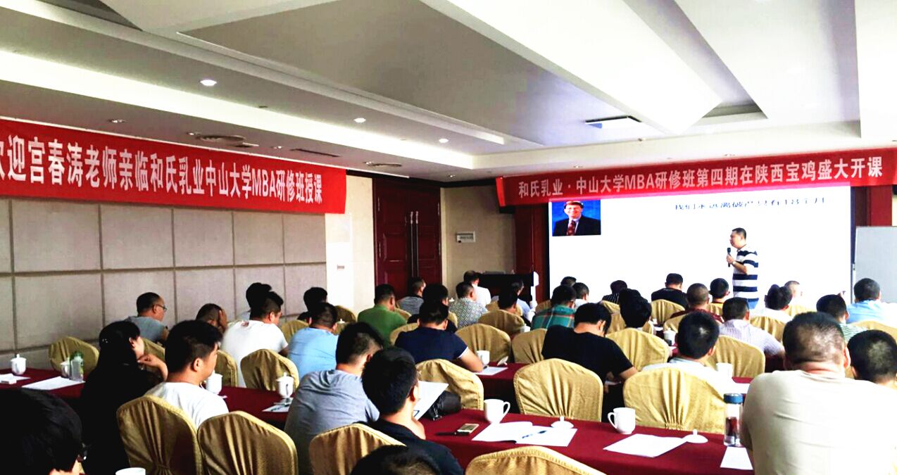 博天堂(918)官方网站 - 让你更精彩