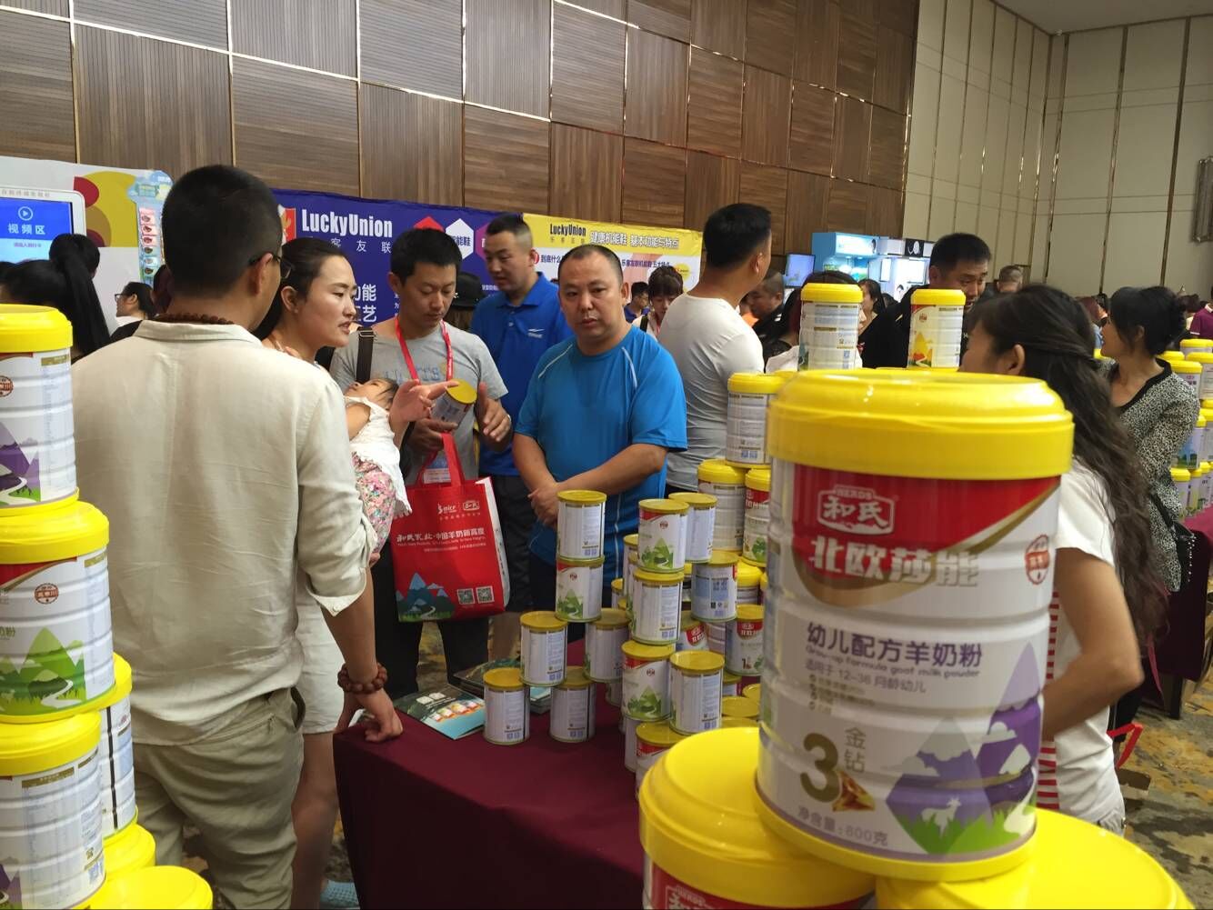 博天堂(918)官方网站 - 让你更精彩