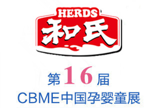 博天堂(918)官方网站 - 让你更精彩