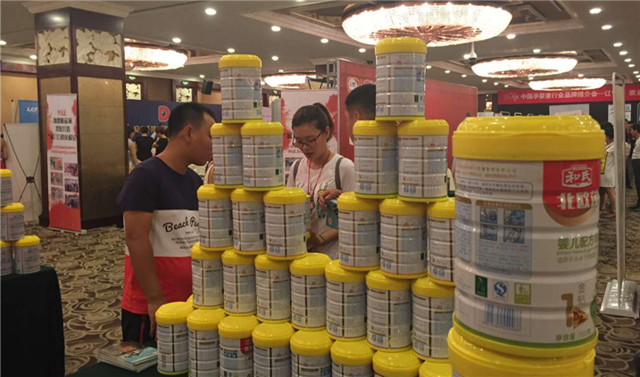 博天堂(918)官方网站 - 让你更精彩