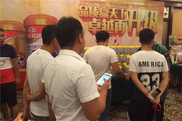 博天堂(918)官方网站 - 让你更精彩