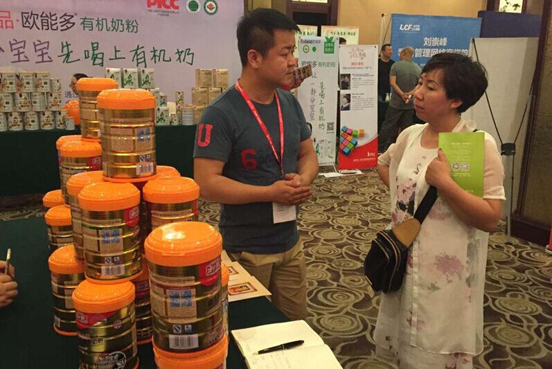 博天堂(918)官方网站 - 让你更精彩