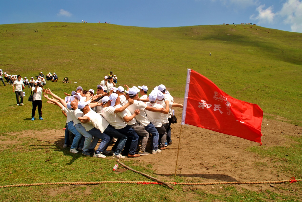 博天堂(918)官方网站 - 让你更精彩