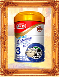 博天堂(918)官方网站 - 让你更精彩