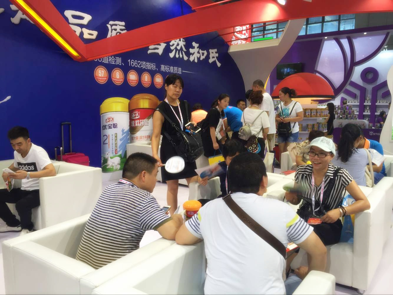 博天堂(918)官方网站 - 让你更精彩