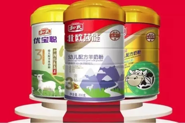 博天堂(918)官方网站 - 让你更精彩