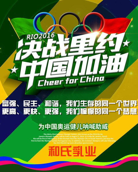 博天堂(918)官方网站 - 让你更精彩