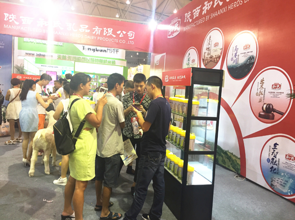 博天堂(918)官方网站 - 让你更精彩