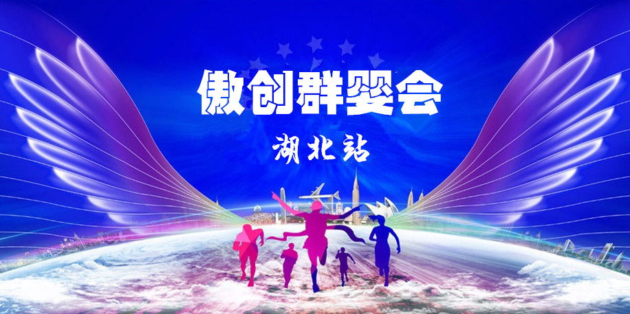 博天堂(918)官方网站 - 让你更精彩