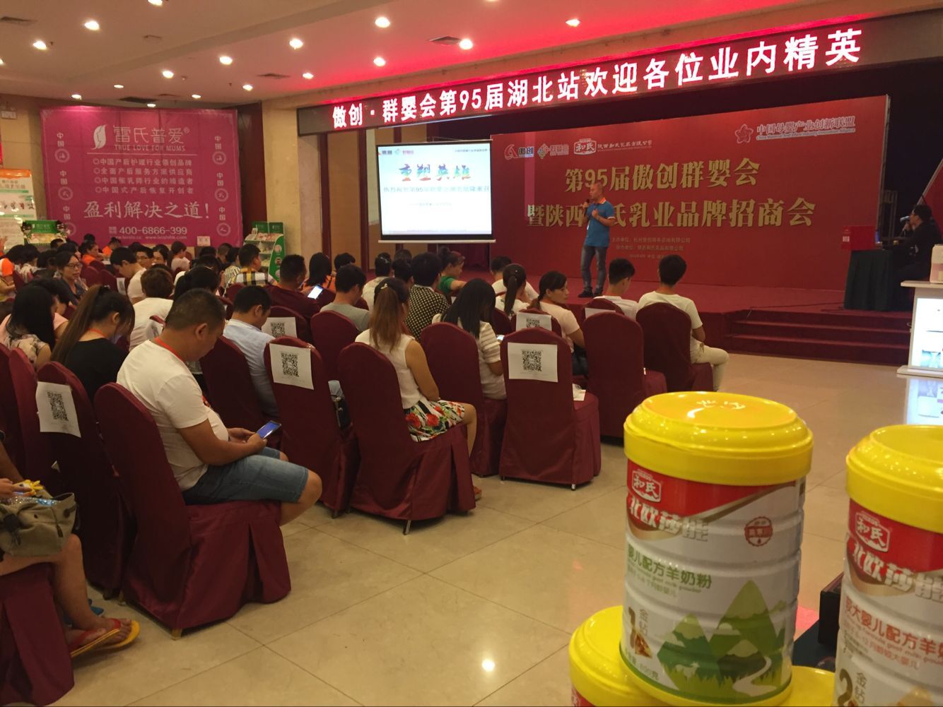 博天堂(918)官方网站 - 让你更精彩