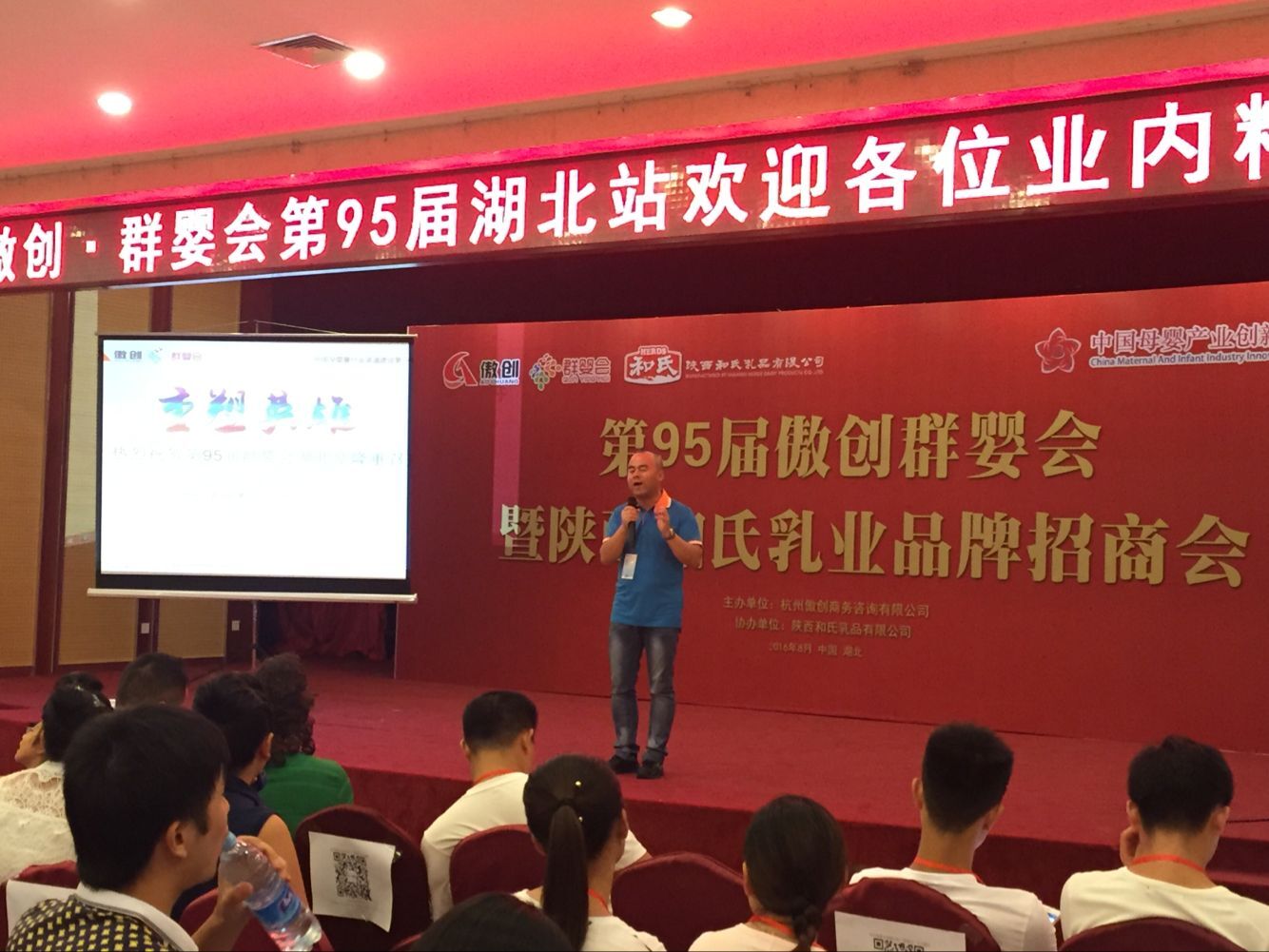 博天堂(918)官方网站 - 让你更精彩