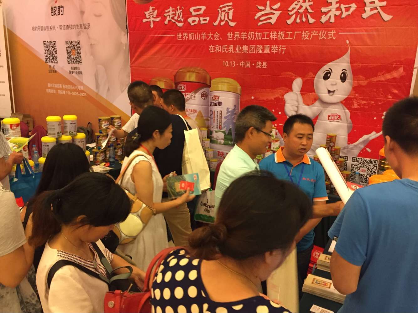 博天堂(918)官方网站 - 让你更精彩