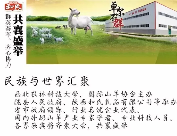 博天堂(918)官方网站 - 让你更精彩