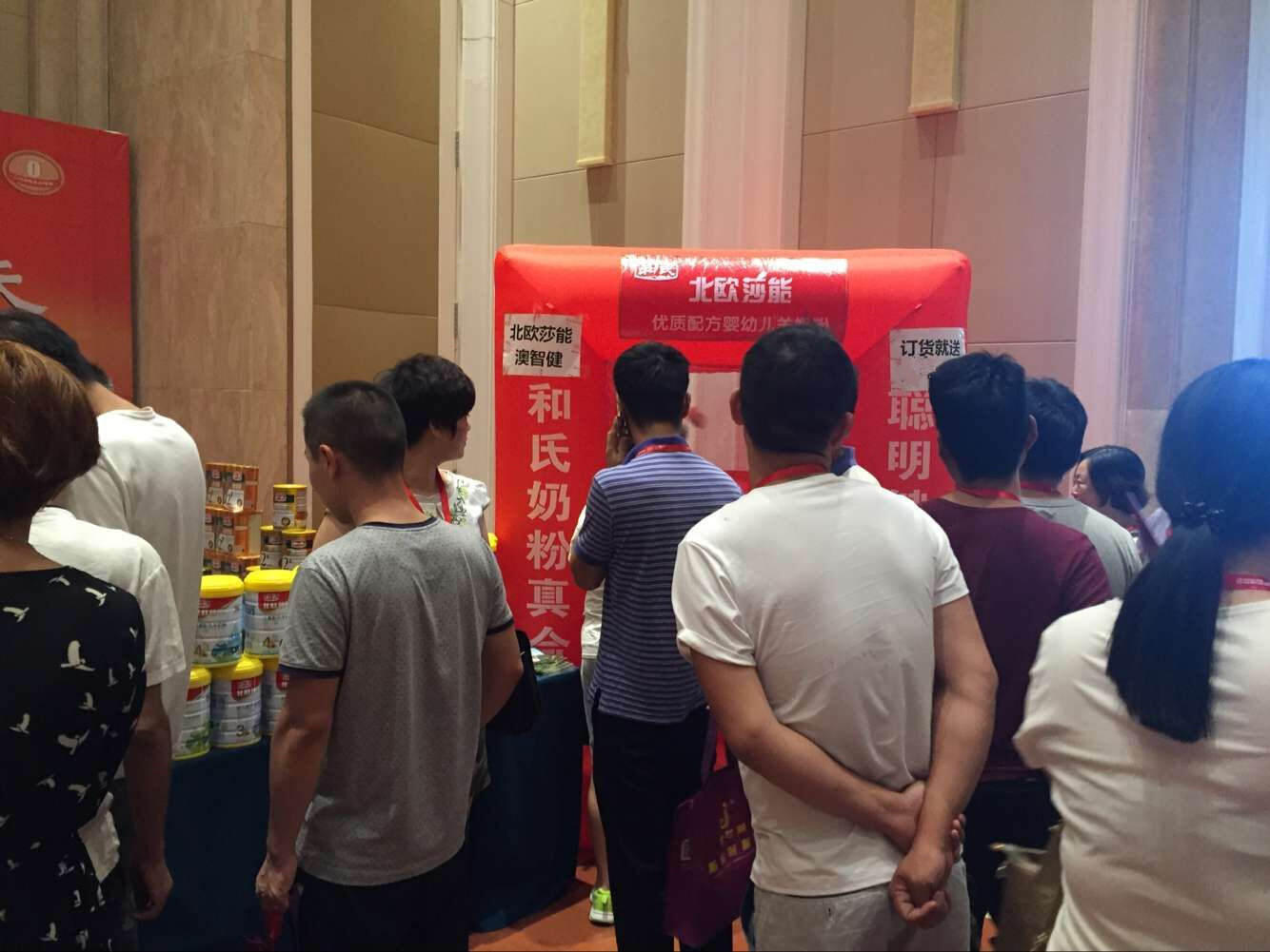 博天堂(918)官方网站 - 让你更精彩