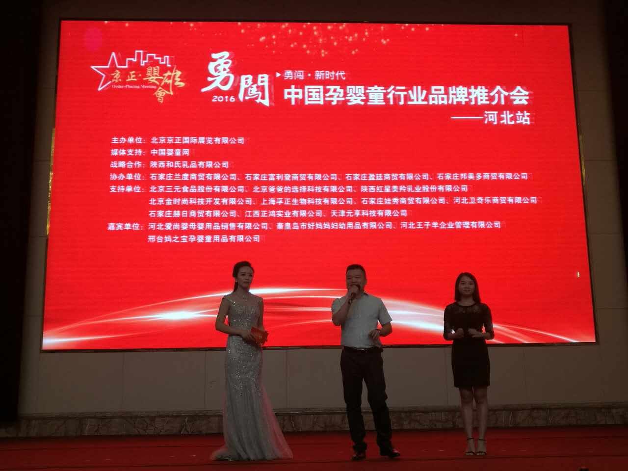 博天堂(918)官方网站 - 让你更精彩