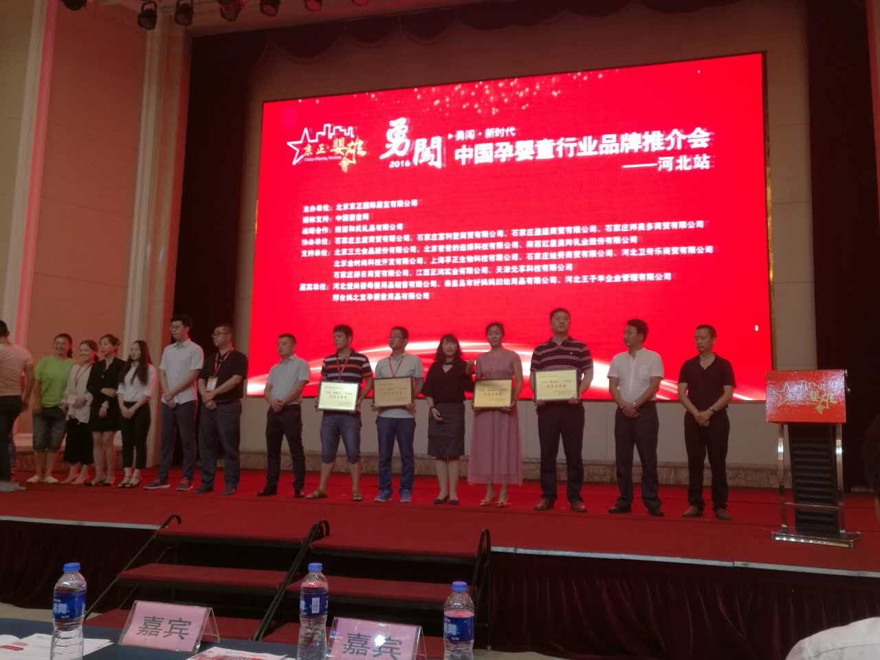 博天堂(918)官方网站 - 让你更精彩