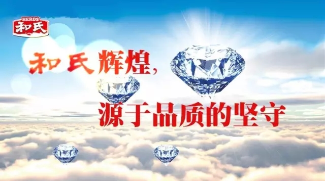 博天堂(918)官方网站 - 让你更精彩