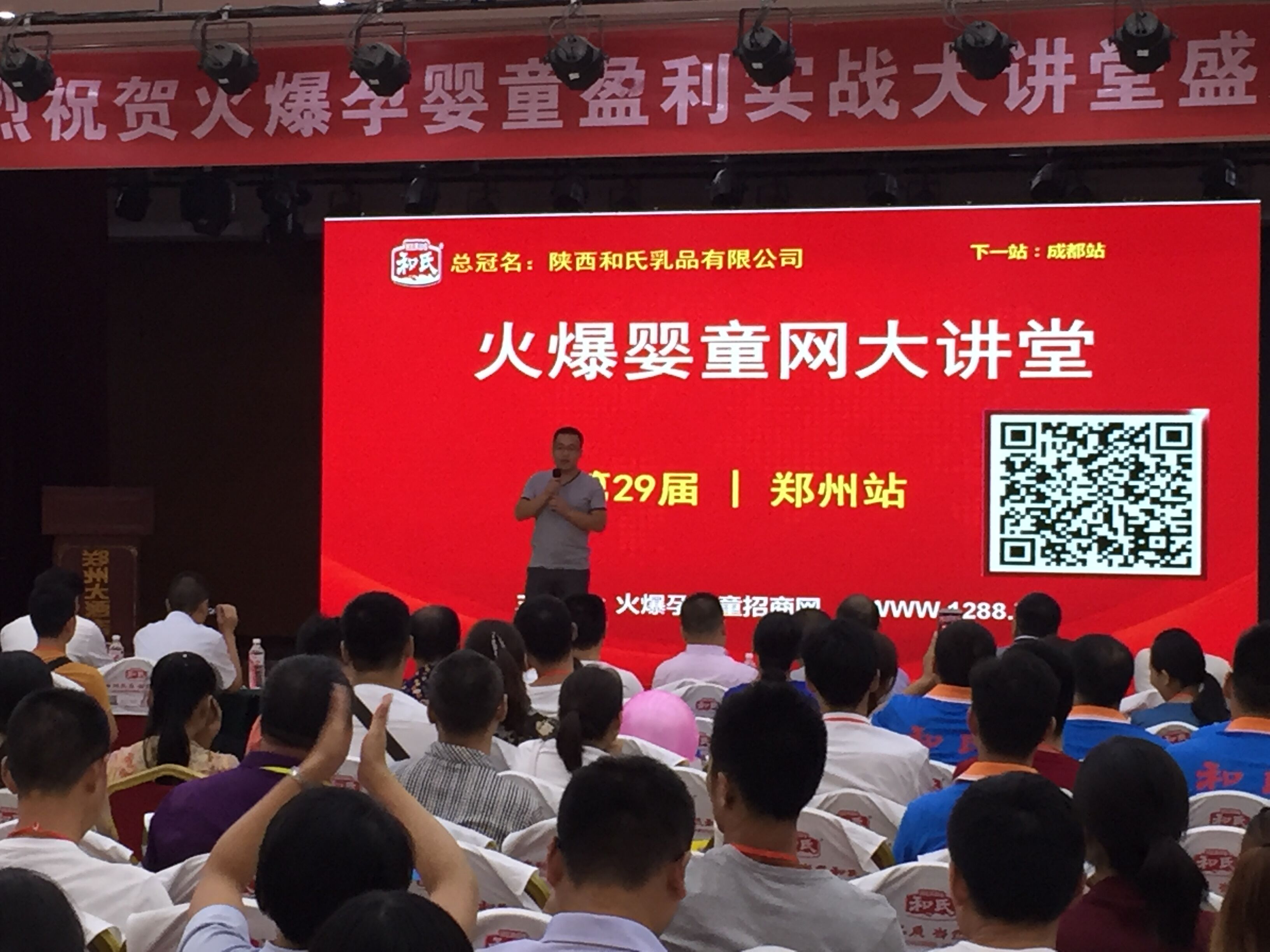 博天堂(918)官方网站 - 让你更精彩