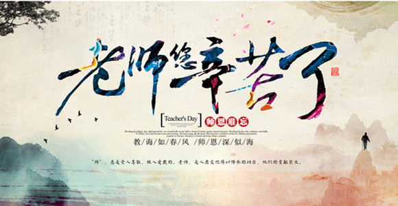 博天堂(918)官方网站 - 让你更精彩