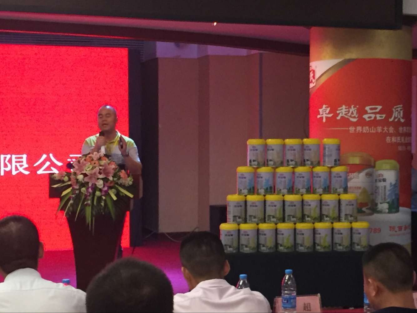 博天堂(918)官方网站 - 让你更精彩