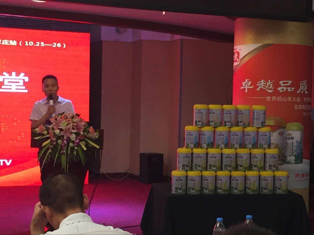 博天堂(918)官方网站 - 让你更精彩