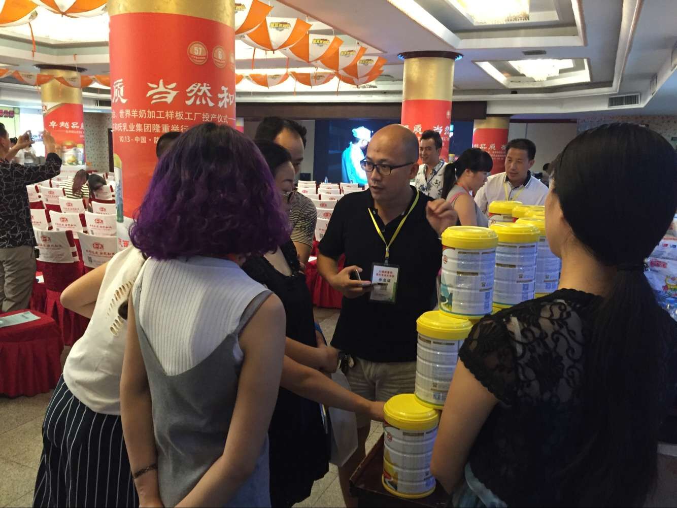 博天堂(918)官方网站 - 让你更精彩